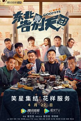 超碰青娱乐